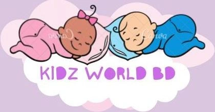 kids world bd